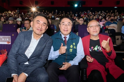 企業包場贊助《台灣超人》紀錄片 黃偉哲盼帶給民眾正能量與勇氣