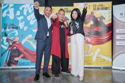 《台灣超人》楷爾集團11月29日晚間在台南新光影城搶先包場首映