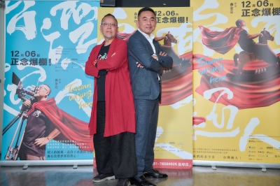 《台灣超人》12/6全台正式上映，楷爾集團11月29日晚間在台南新光影城搶先包場首映